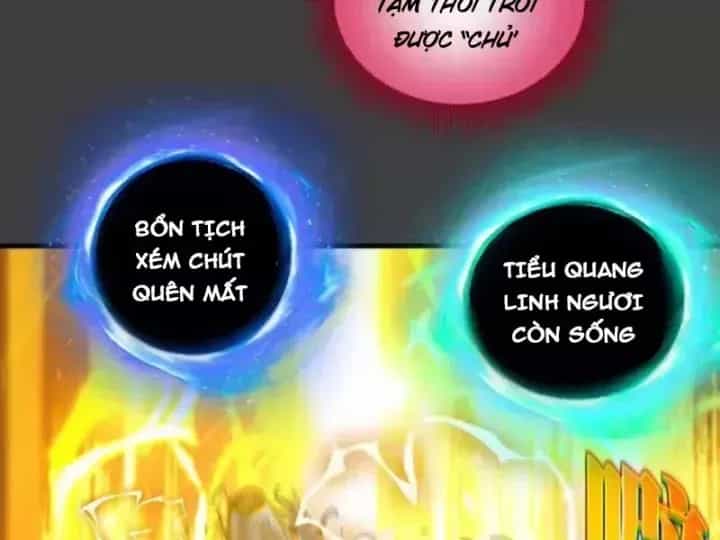 Cao Đẳng Linh Hồn - Chương 374 - ảnh 12