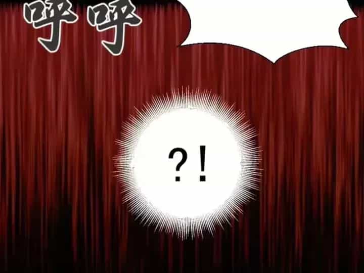 Cao Đẳng Linh Hồn - Chương 375 - ảnh 30