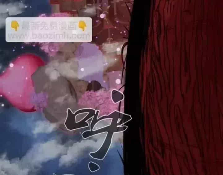Cao Đẳng Linh Hồn - Chương 376 - ảnh 62
