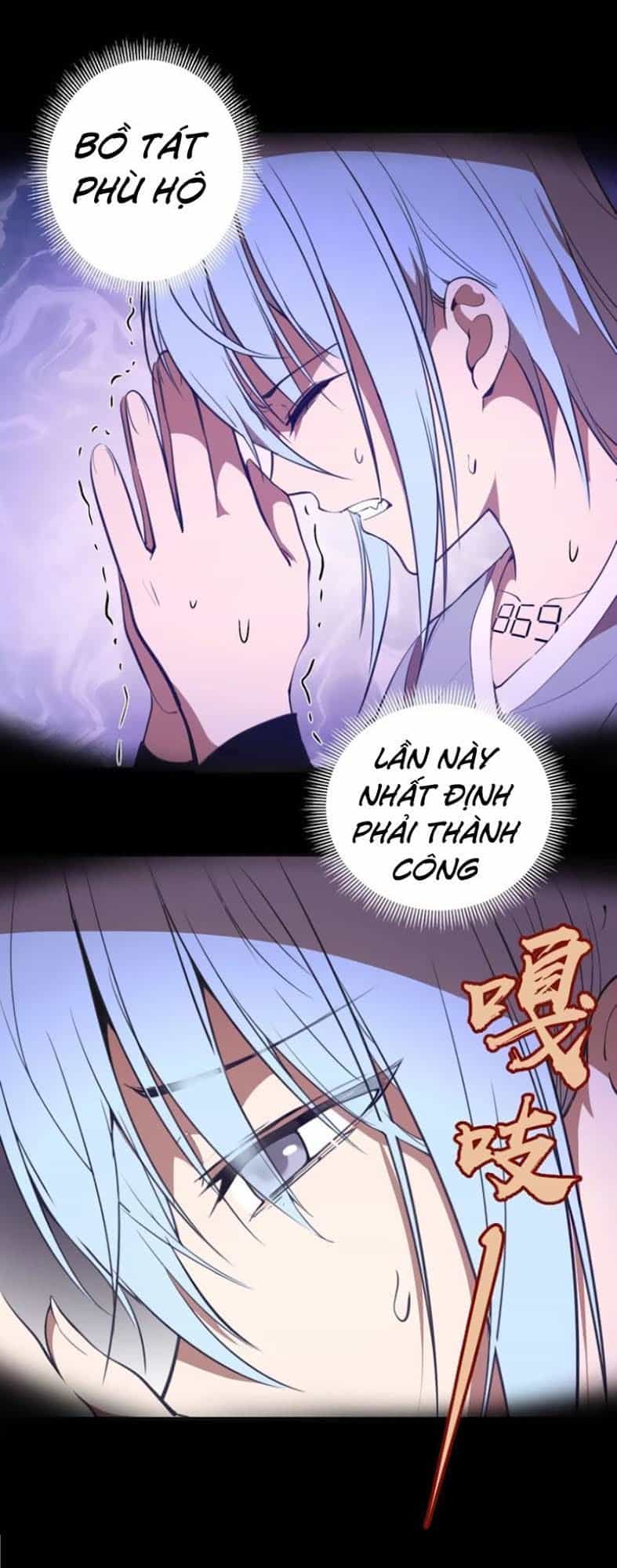 Cao Đẳng Linh Hồn - Chương 45 - ảnh 12