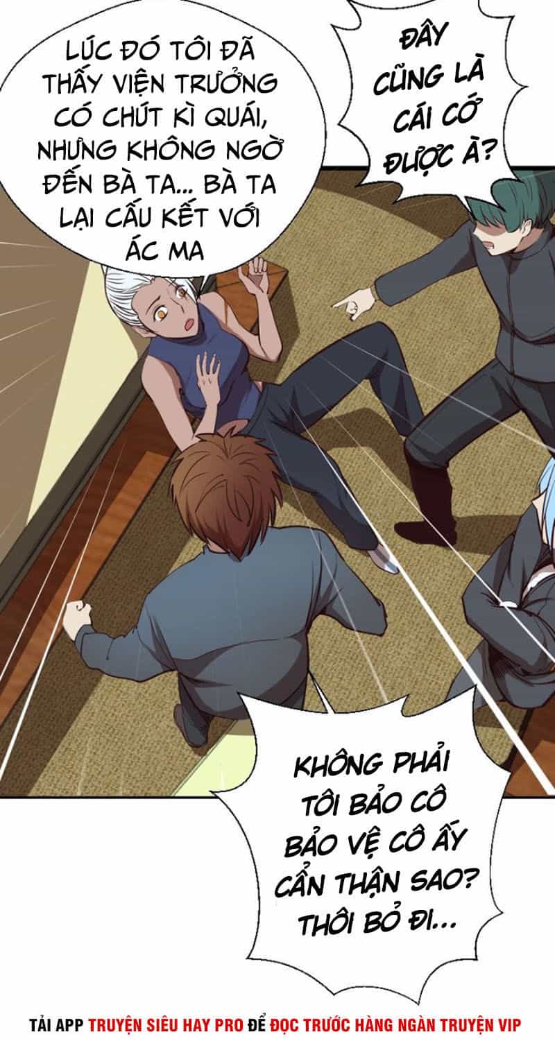 Cao Đẳng Linh Hồn - Chương 47 - ảnh 7