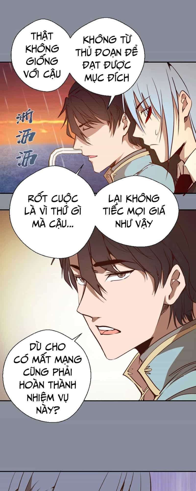 Cao Đẳng Linh Hồn - Chương 48 - ảnh 26