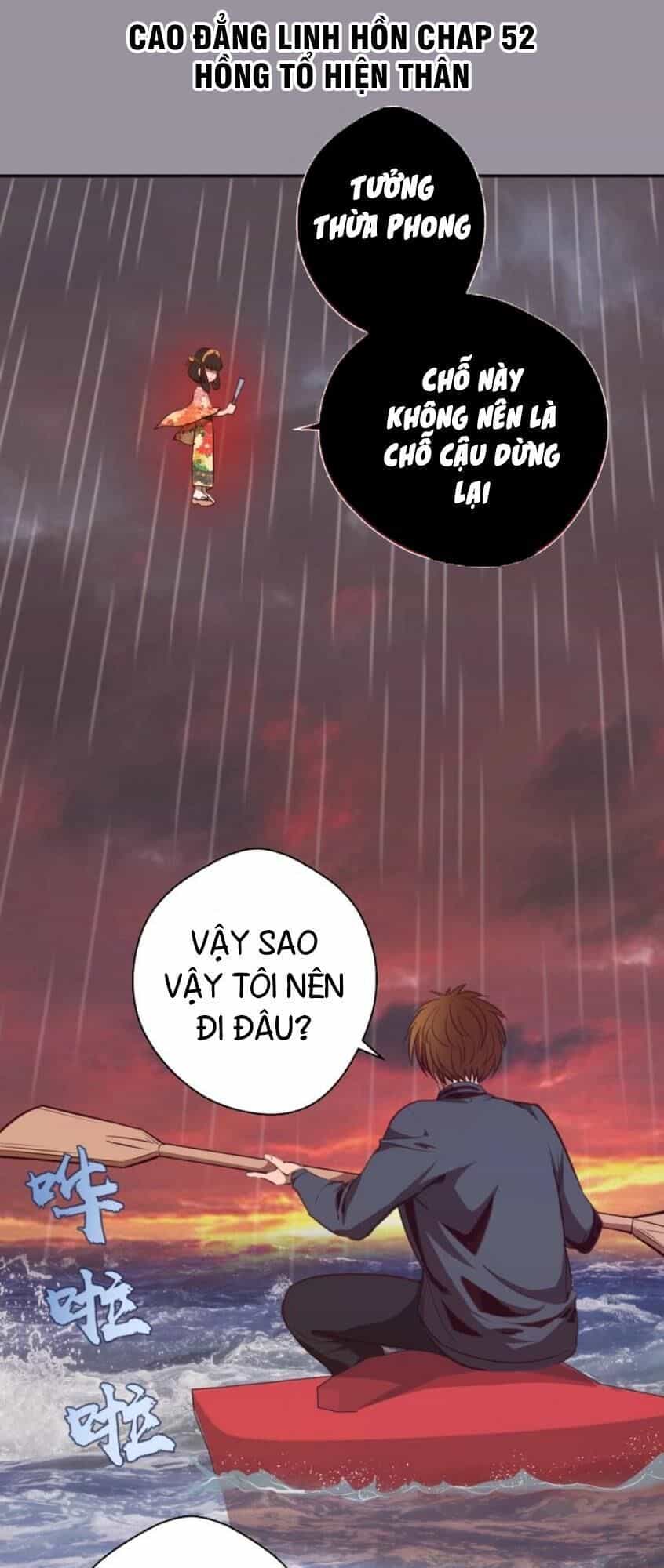 Cao Đẳng Linh Hồn - Chương 52.1 - ảnh 2