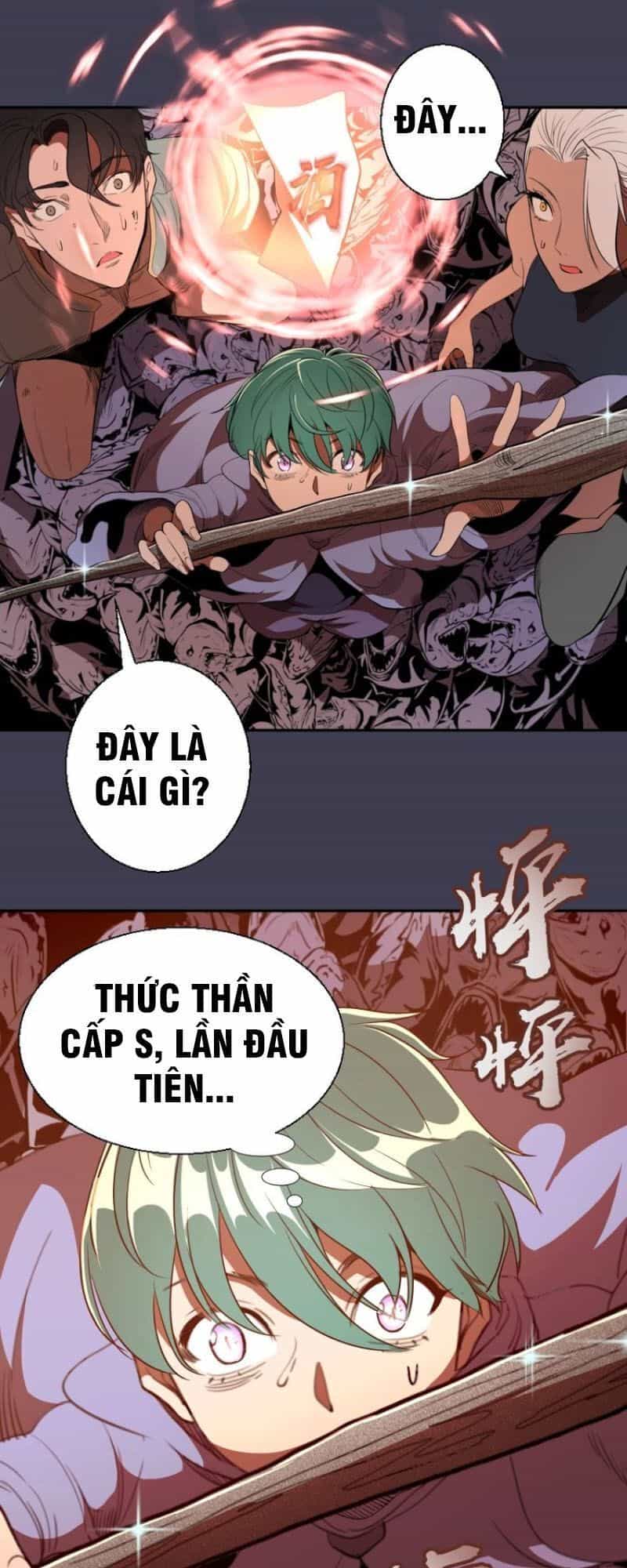 Cao Đẳng Linh Hồn - Chương 55.1 - ảnh 20