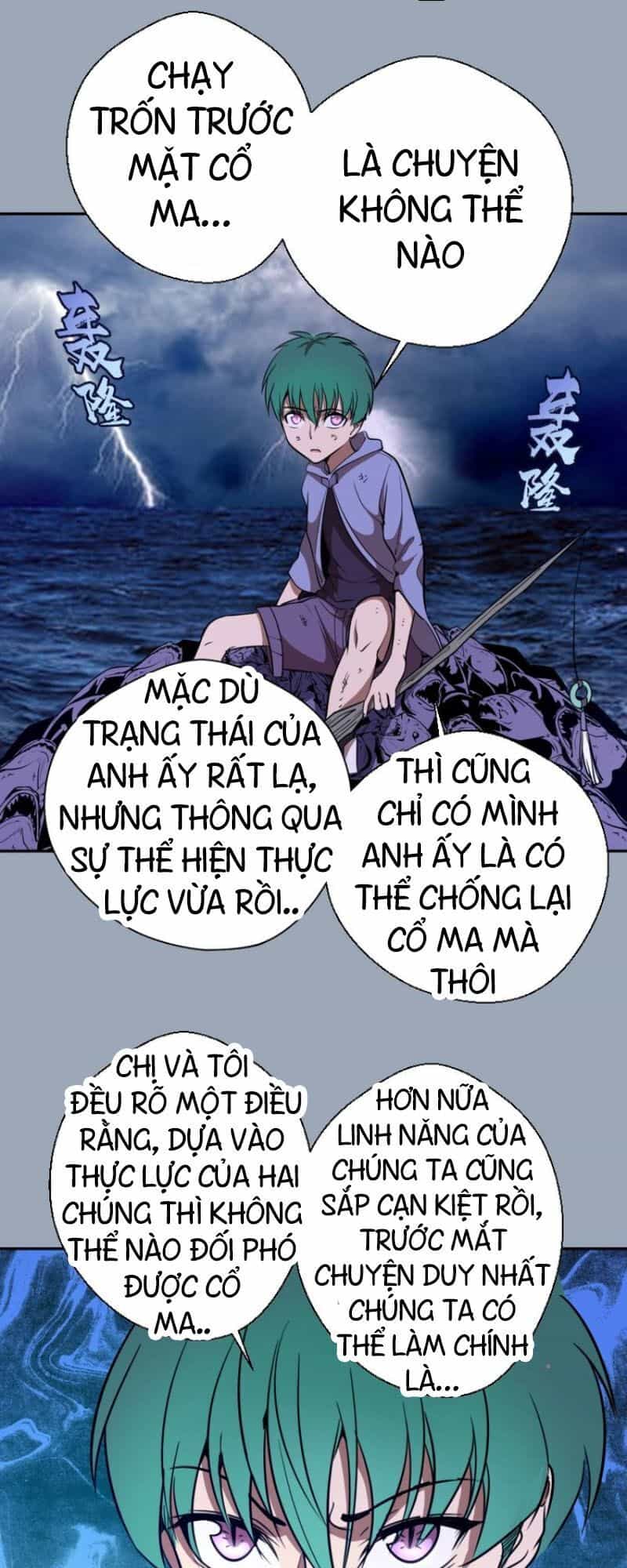Cao Đẳng Linh Hồn - Chương 58.1 - ảnh 4