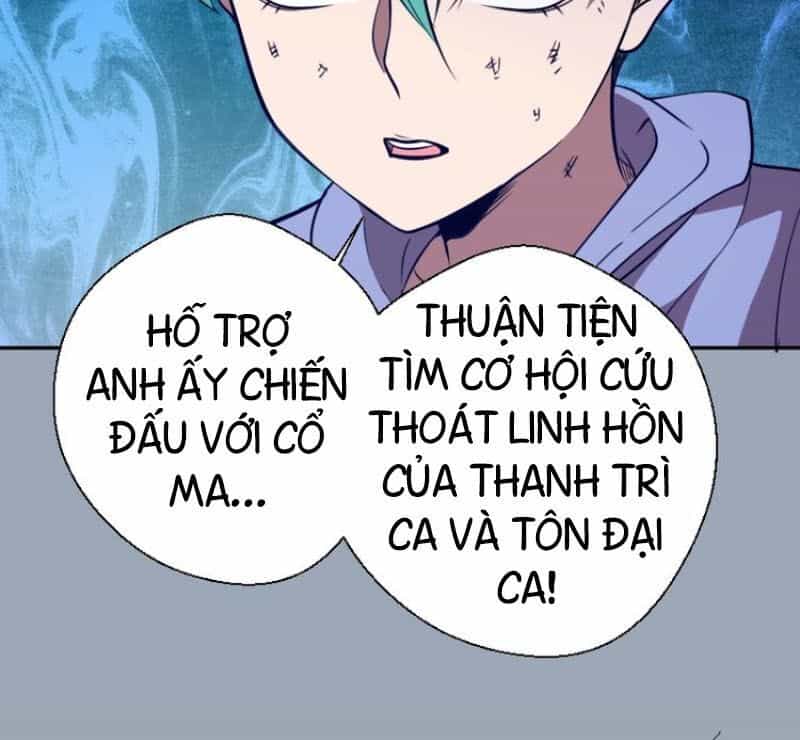 Cao Đẳng Linh Hồn - Chương 58.1 - ảnh 5