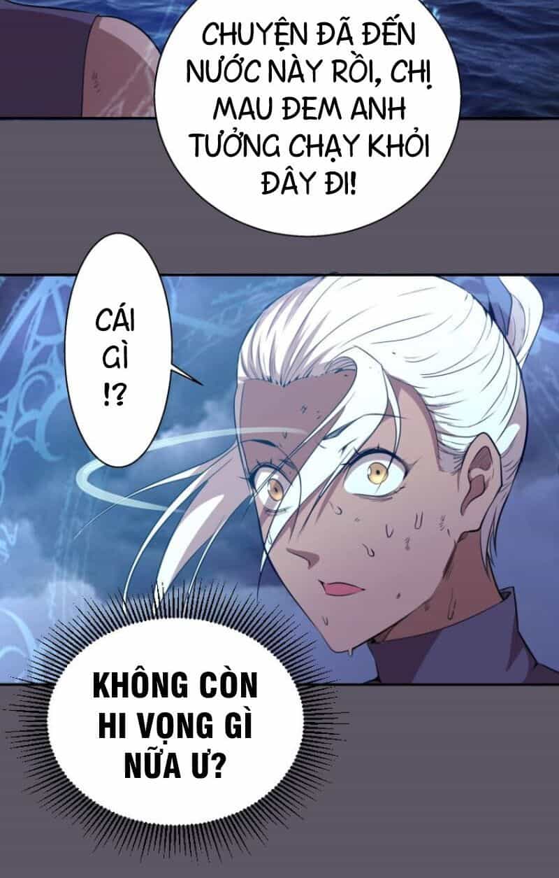Cao Đẳng Linh Hồn - Chương 59 - ảnh 31