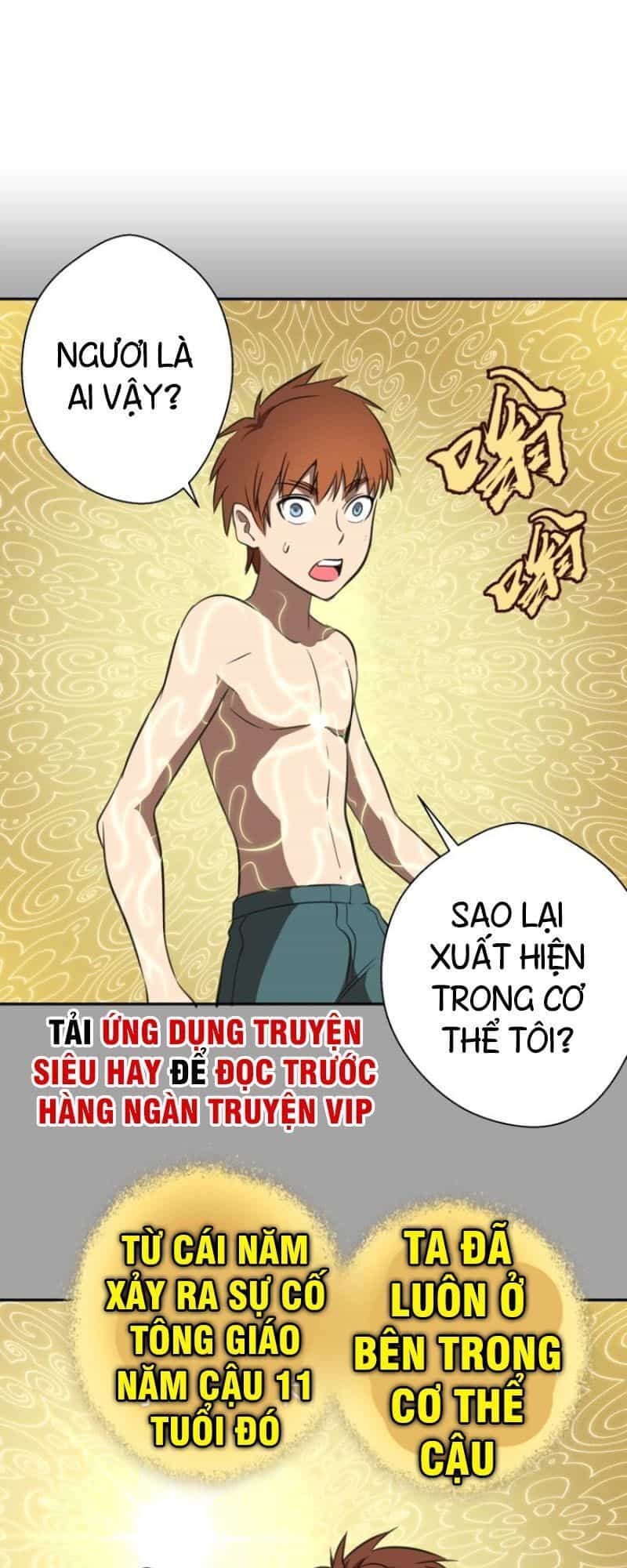 Cao Đẳng Linh Hồn - Chương 59.1 - ảnh 2