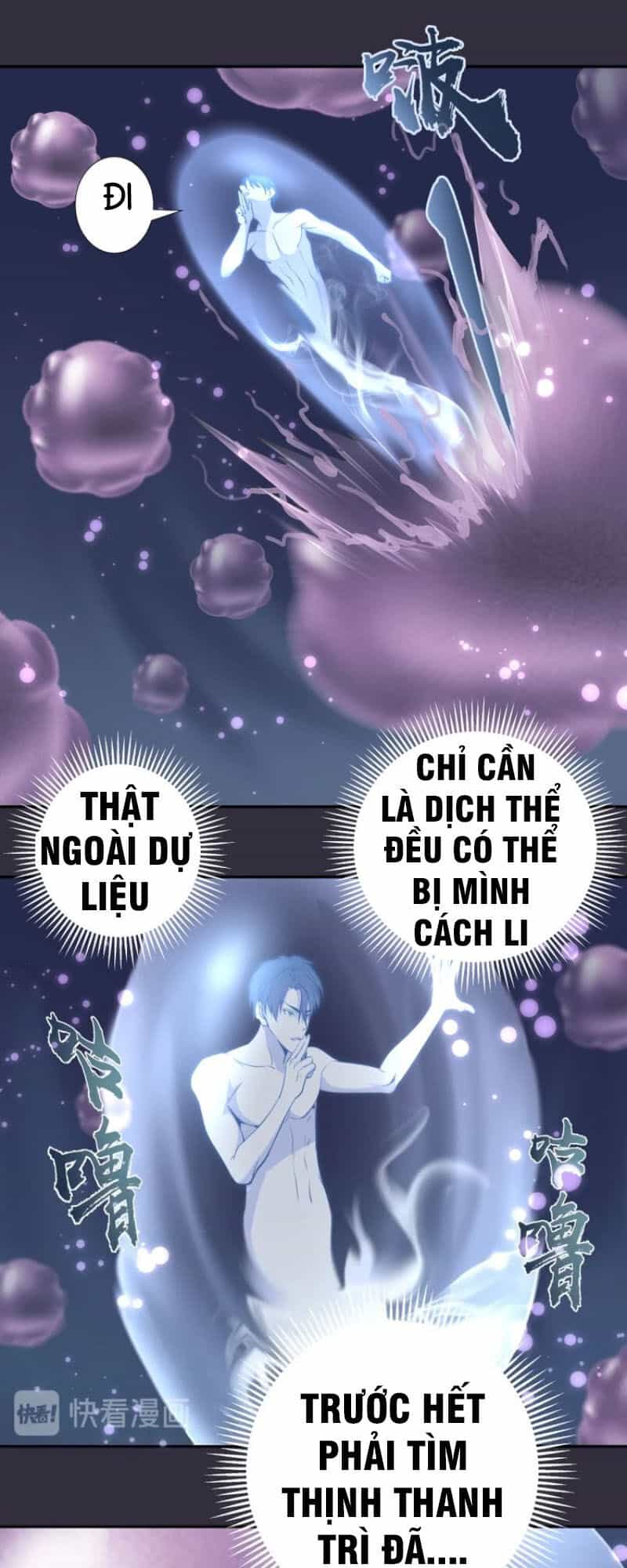 Cao Đẳng Linh Hồn - Chương 60 - ảnh 15