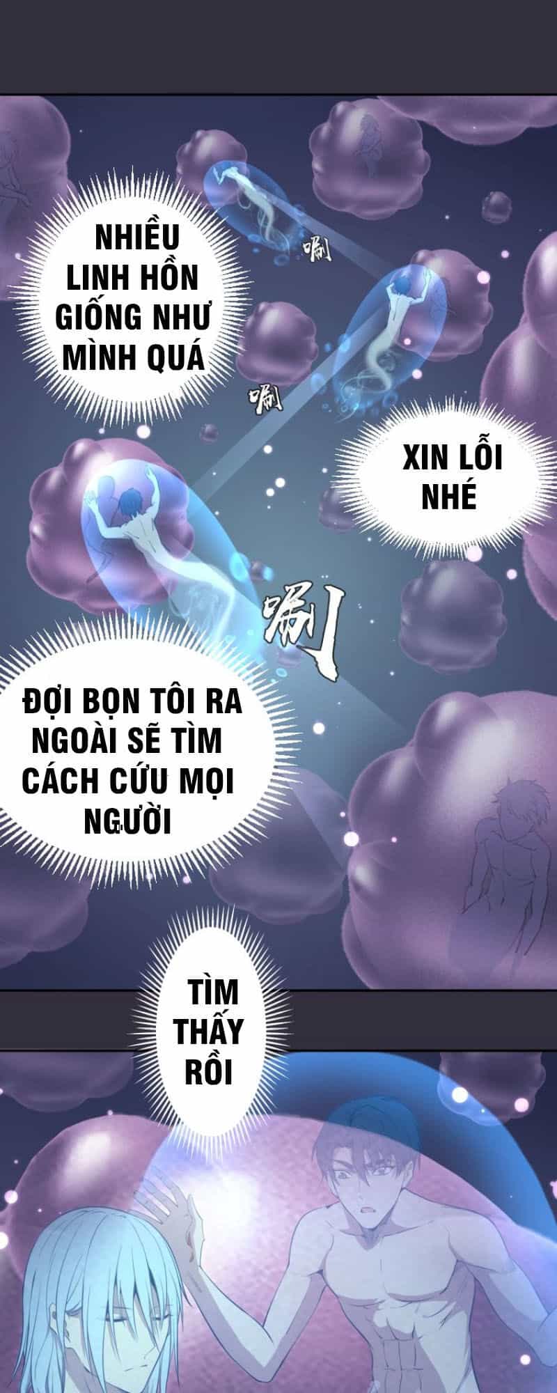 Cao Đẳng Linh Hồn - Chương 60 - ảnh 17