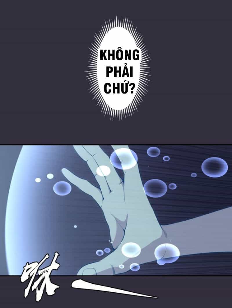 Cao Đẳng Linh Hồn - Chương 60 - ảnh 21