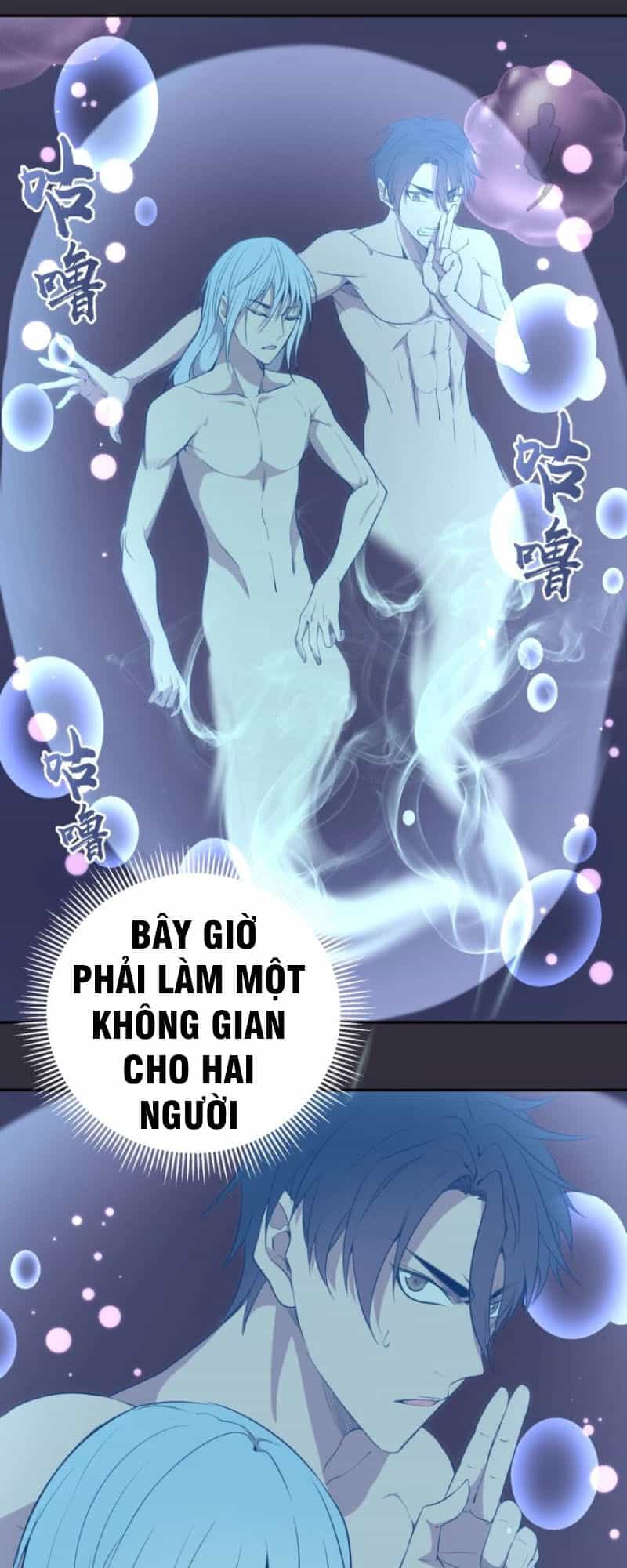 Cao Đẳng Linh Hồn - Chương 60 - ảnh 22