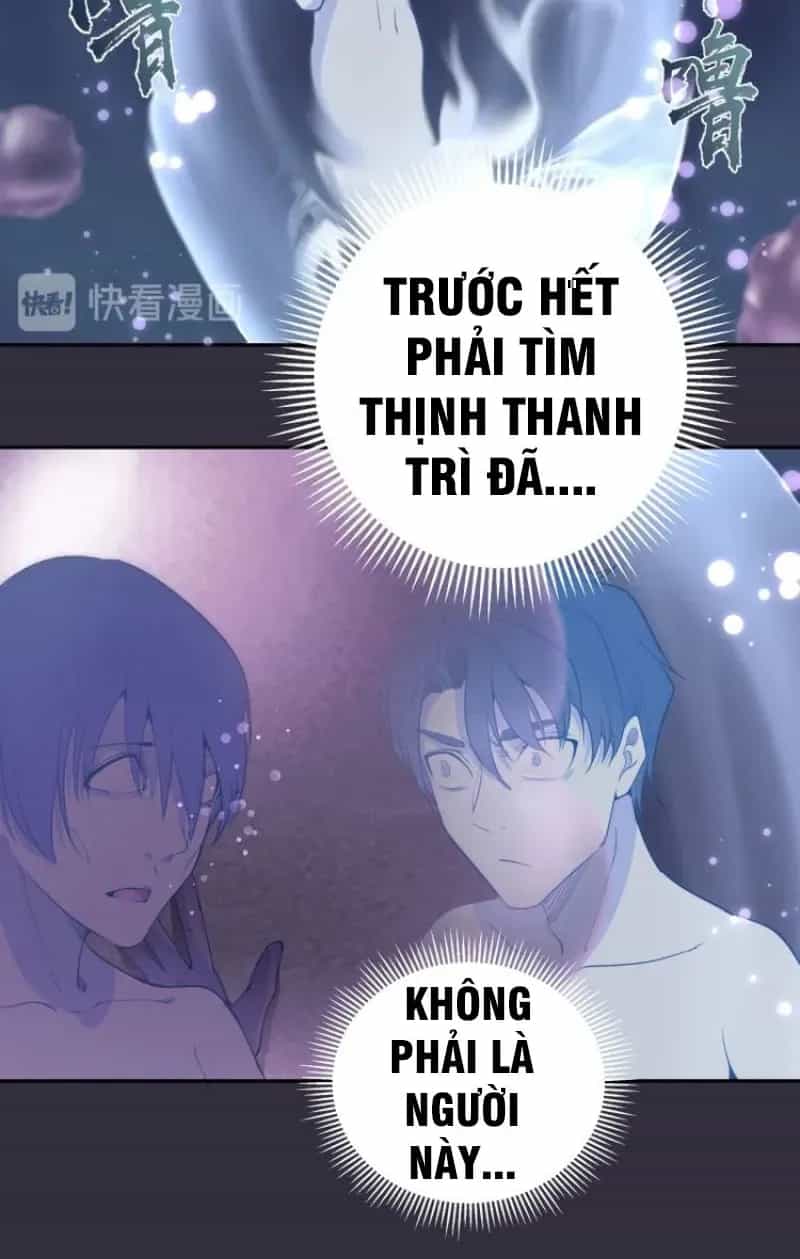 Cao Đẳng Linh Hồn - Chương 60.1 - ảnh 18