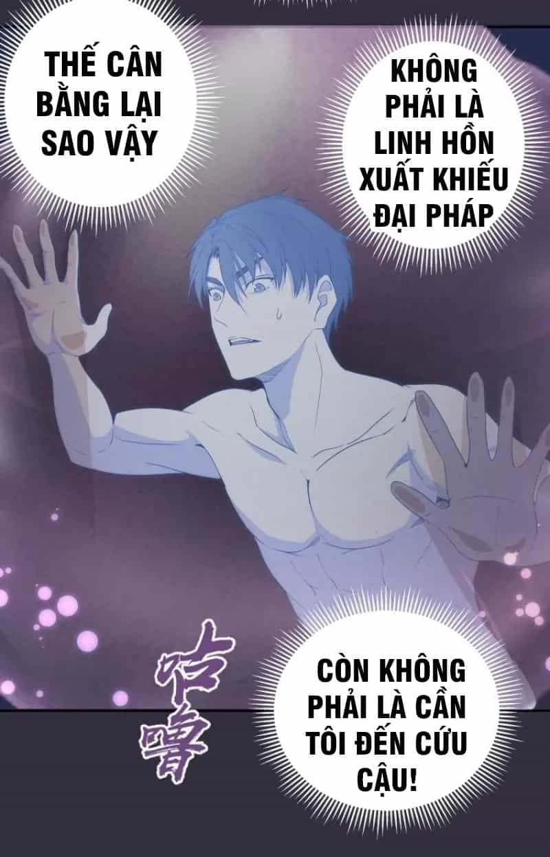 Cao Đẳng Linh Hồn - Chương 60.1 - ảnh 5
