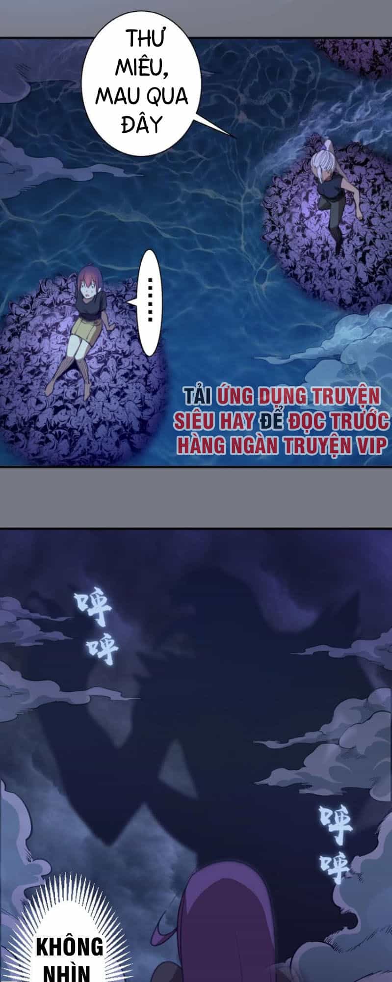 Cao Đẳng Linh Hồn - Chương 61.1 - ảnh 25