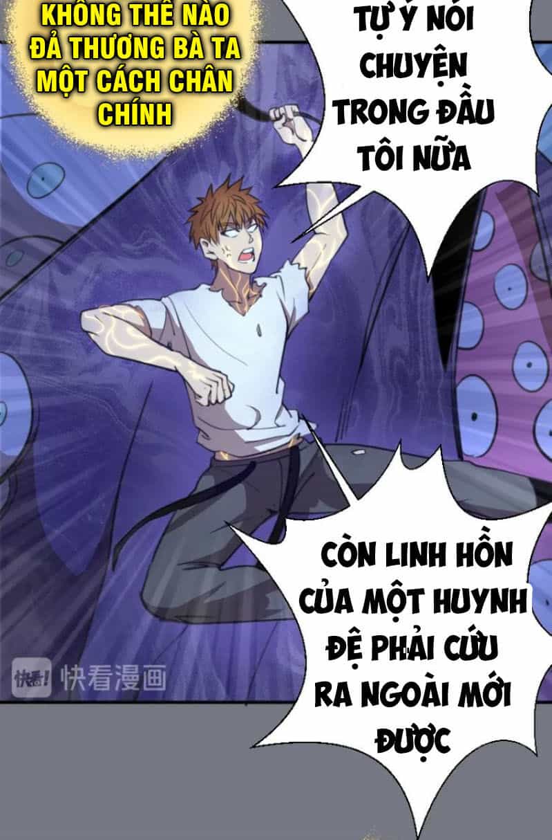 Cao Đẳng Linh Hồn - Chương 61.1 - ảnh 31