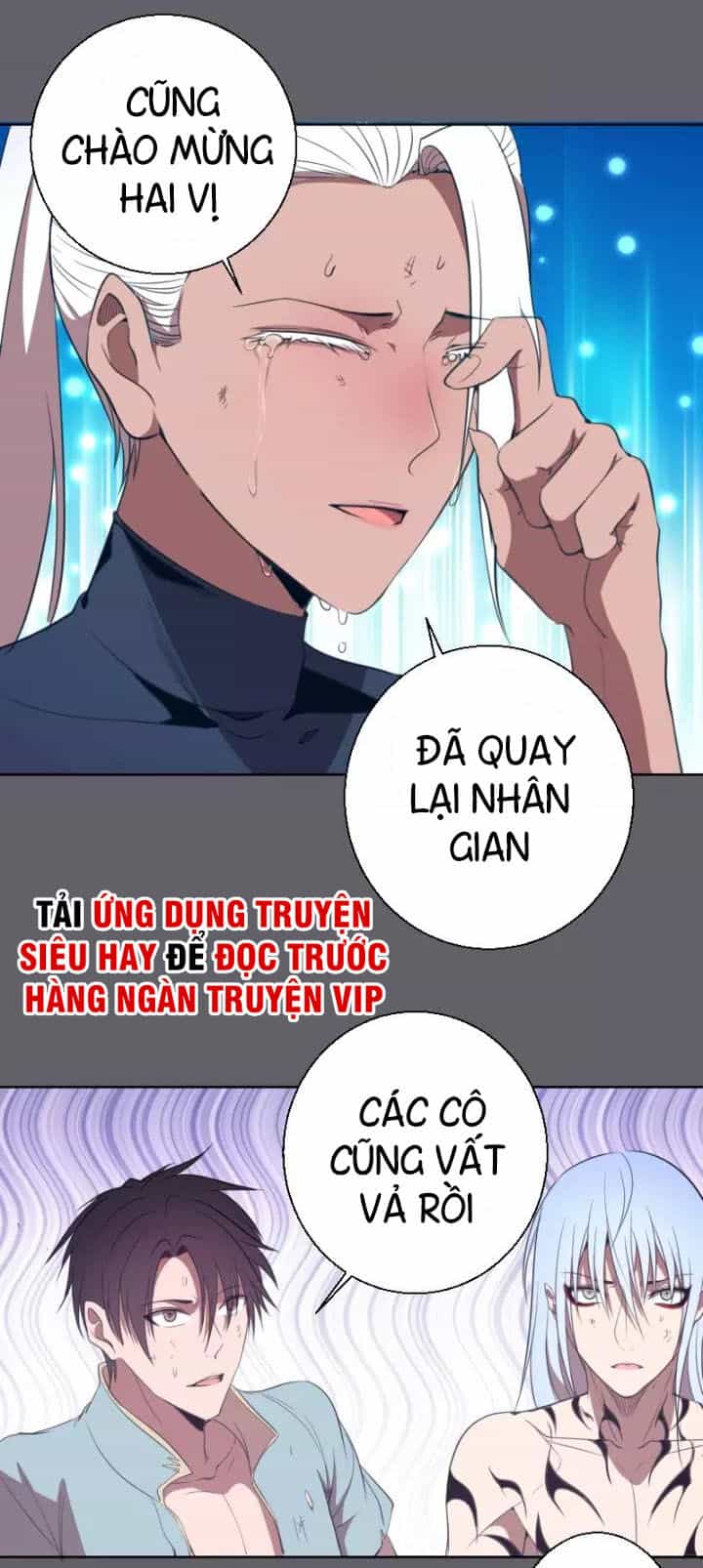 Cao Đẳng Linh Hồn - Chương 62.1 - ảnh 9