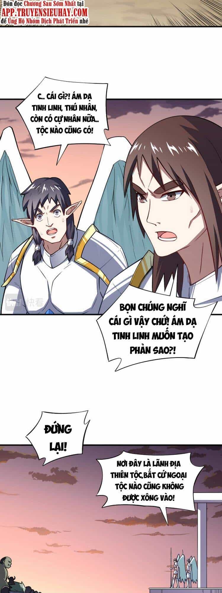 Cao Năng Lai Tập - Chương 116 - ảnh 3