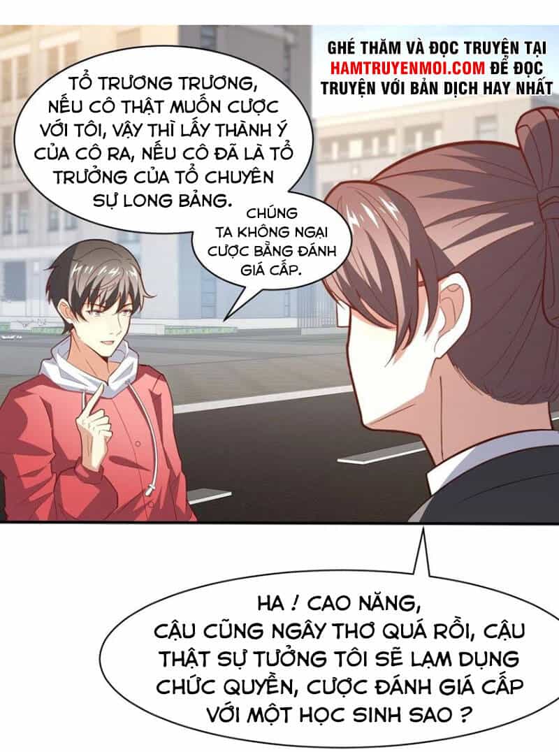 Cao Năng Lai Tập - Chương 156 - ảnh 17