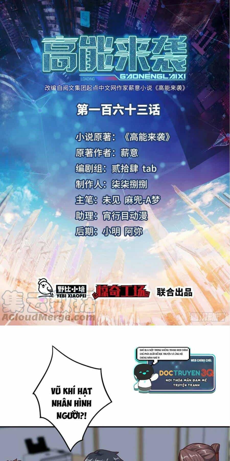 Cao Năng Lai Tập - Chương 163 - ảnh 1