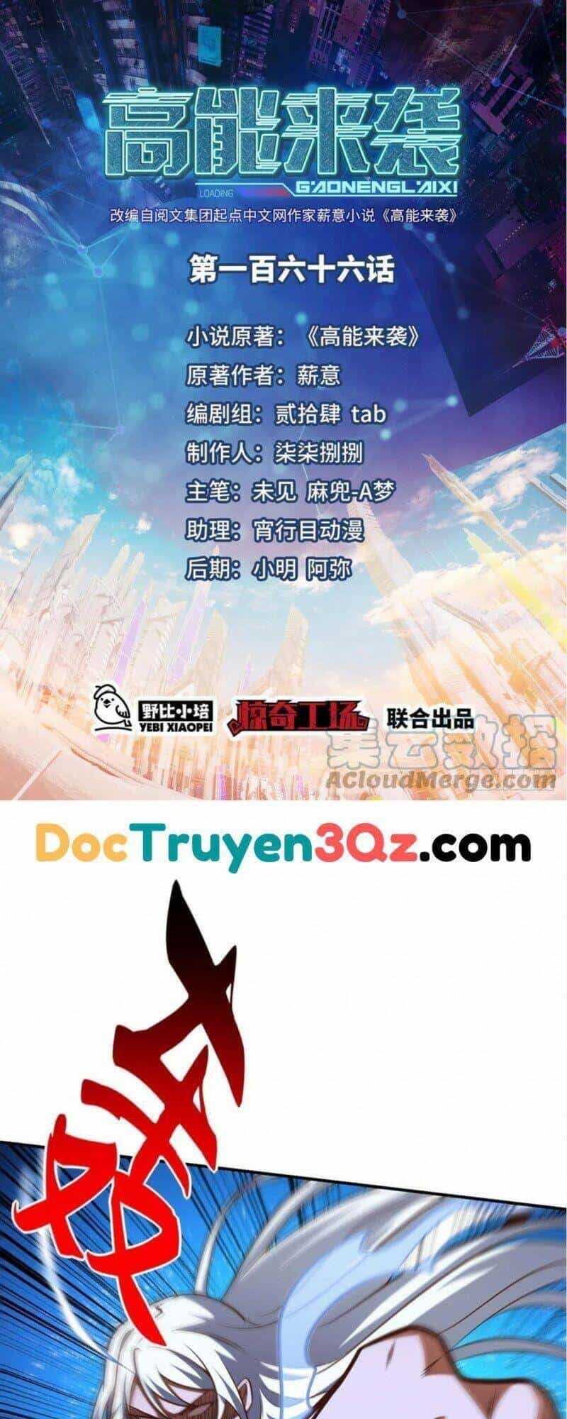 Cao Năng Lai Tập - Chương 166 - ảnh 1
