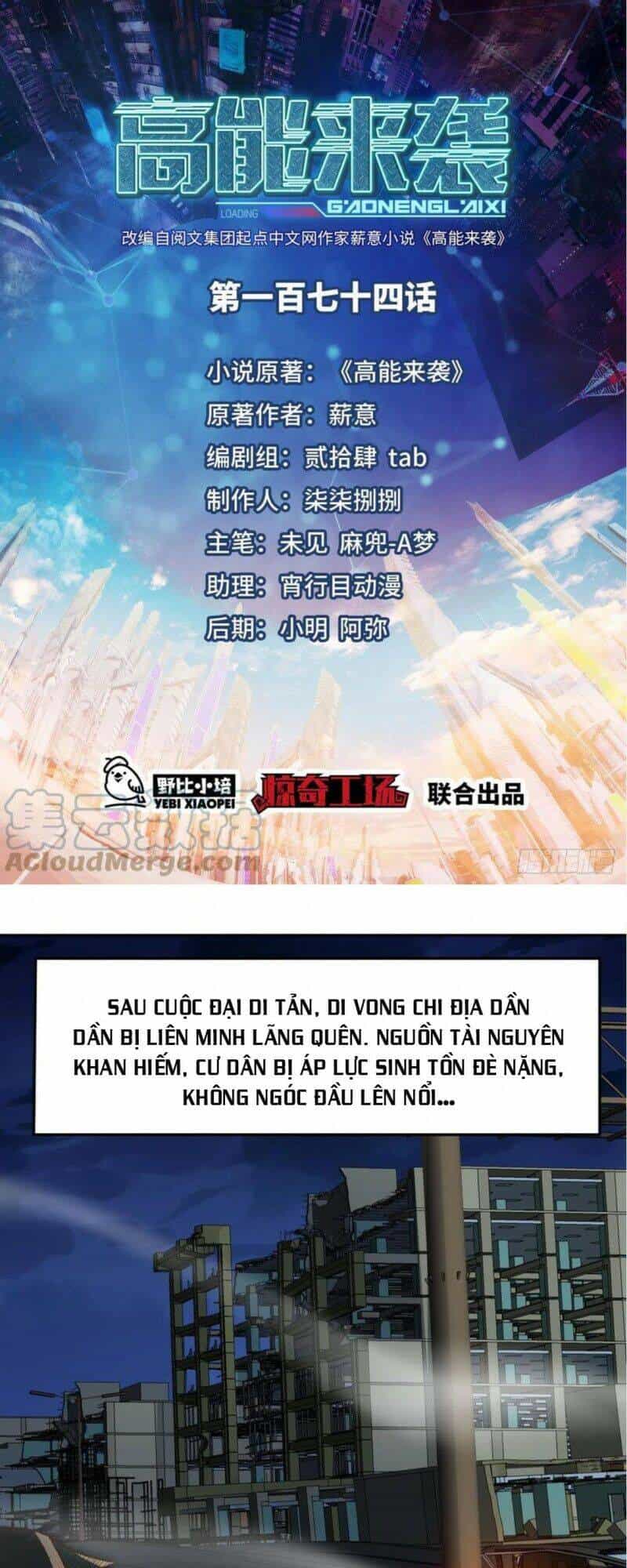 Cao Năng Lai Tập - Chương 174 - ảnh 1