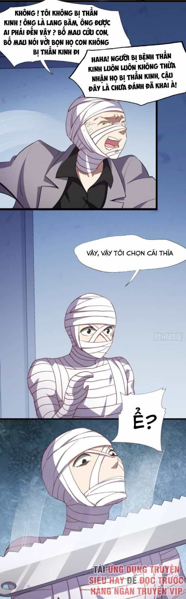 Cao Năng Lai Tập - Chương 17 - ảnh 16