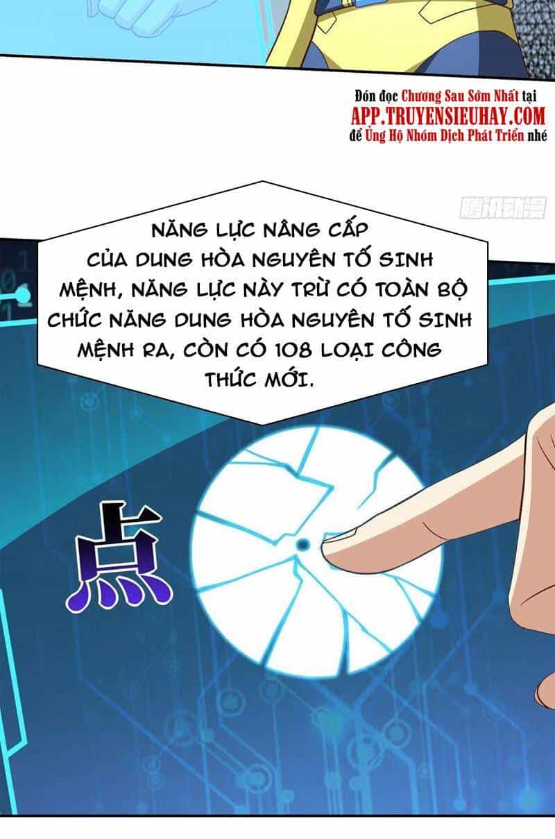 Cao Năng Lai Tập - Chương 223 - ảnh 2