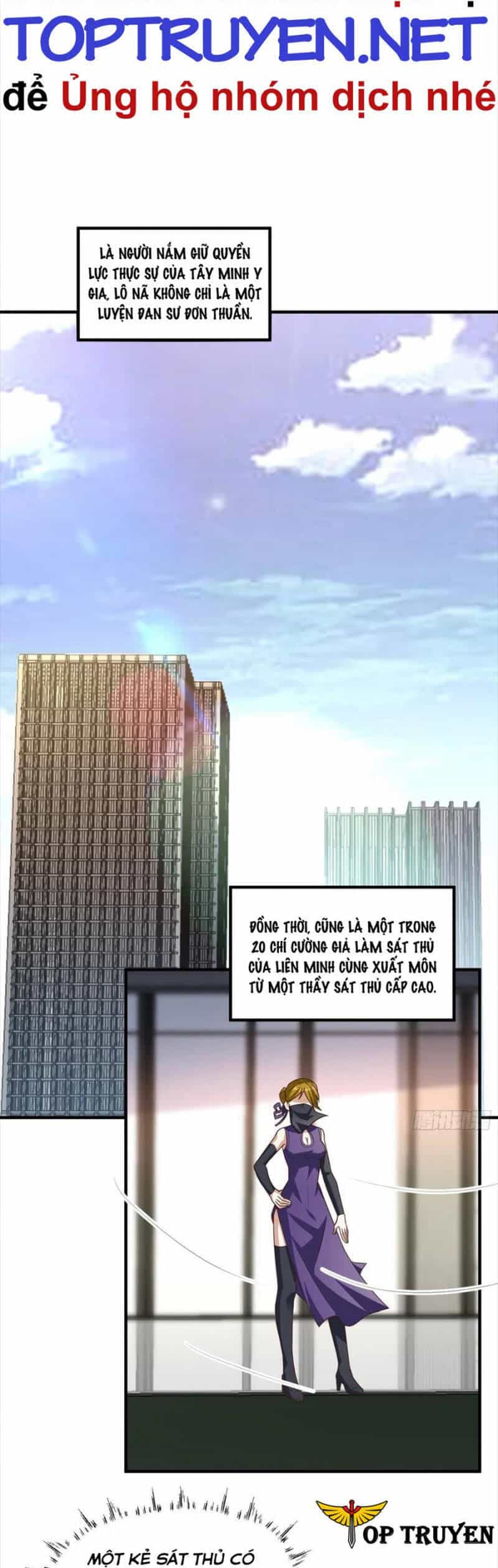 Cao Năng Lai Tập - Chương 245 - ảnh 20
