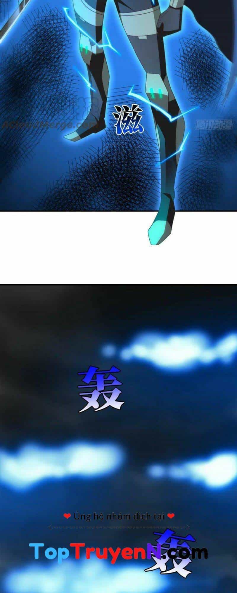 Cao Năng Lai Tập - Chương 259 - ảnh 12