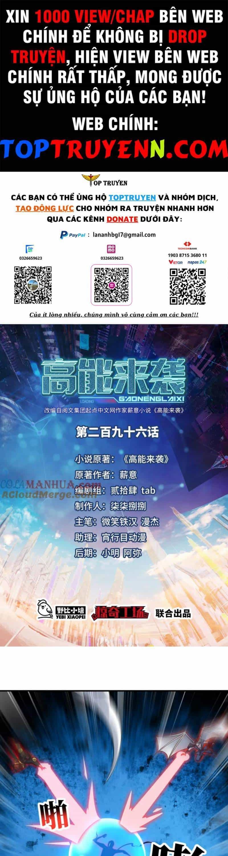 Cao Năng Lai Tập - Chương 296 - ảnh 1