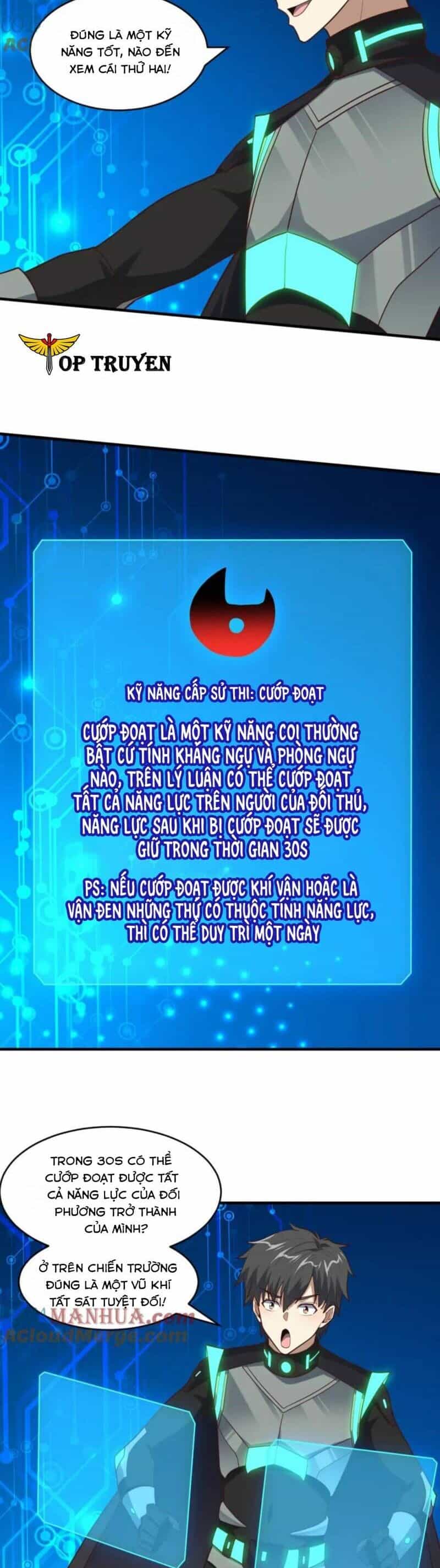 Cao Năng Lai Tập - Chương 298 - ảnh 16