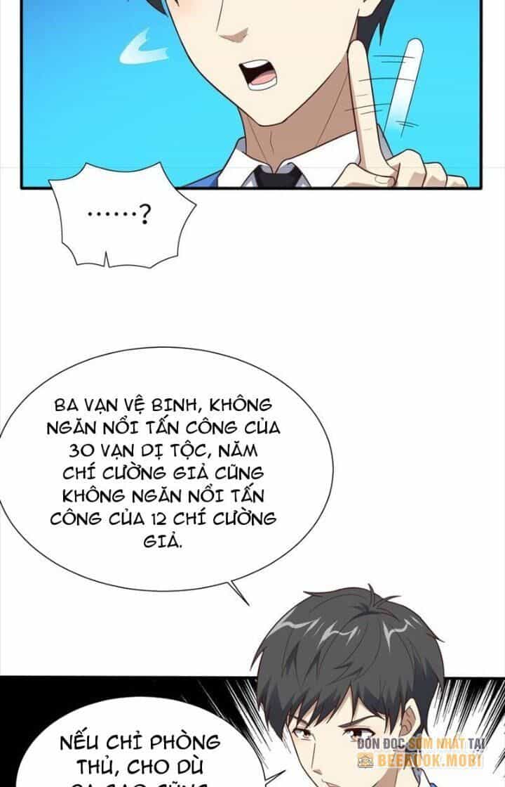 Cao Năng Lai Tập - Chương 314 - ảnh 20