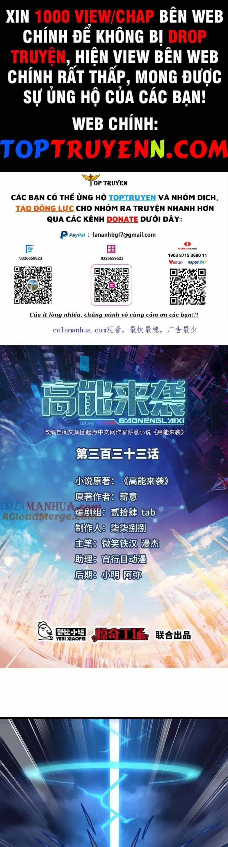 Cao Năng Lai Tập - Chương 333 - ảnh 1