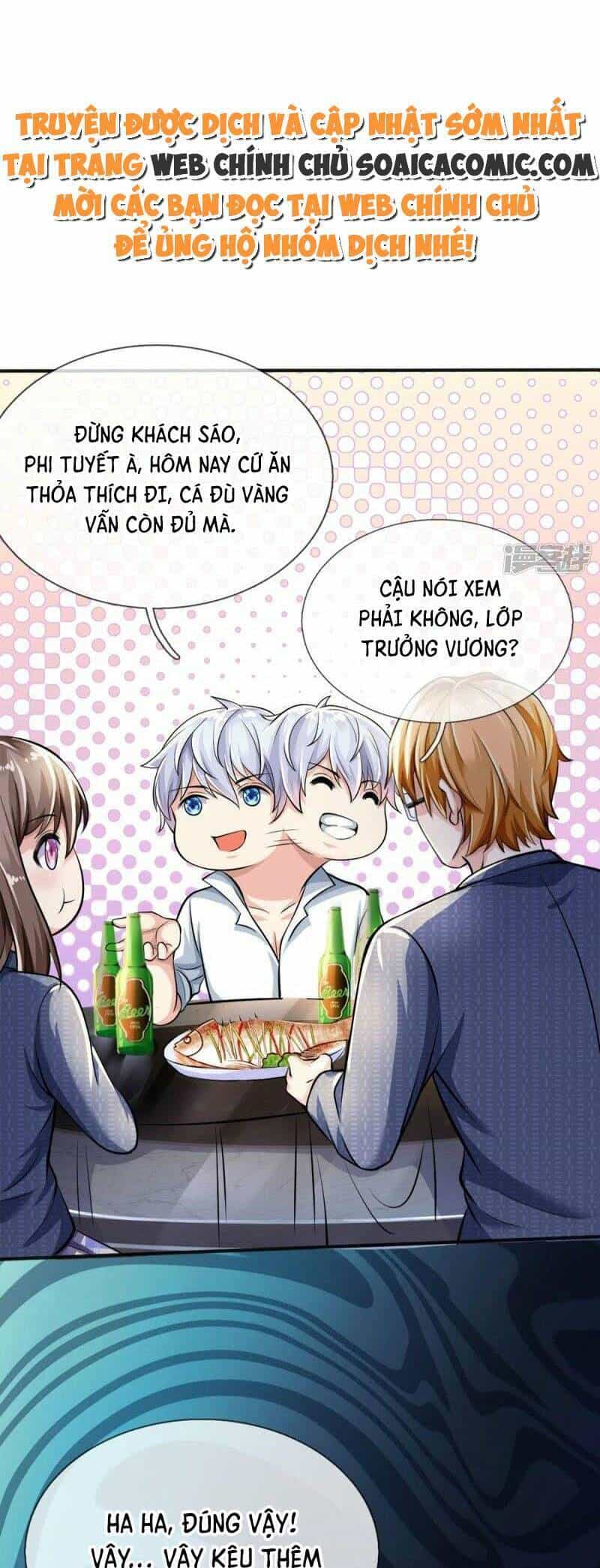 Cao Thủ Bên Người Giáo Hoa - Chương 19 - ảnh 6