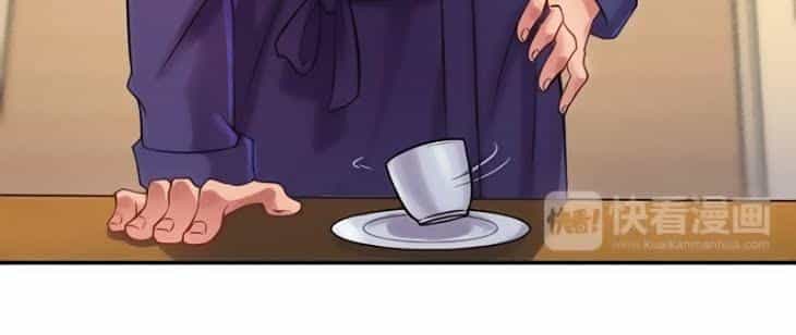 Cao Thủ Cận Vệ Của Nữ Chủ Tịch - Chương 10 - ảnh 18