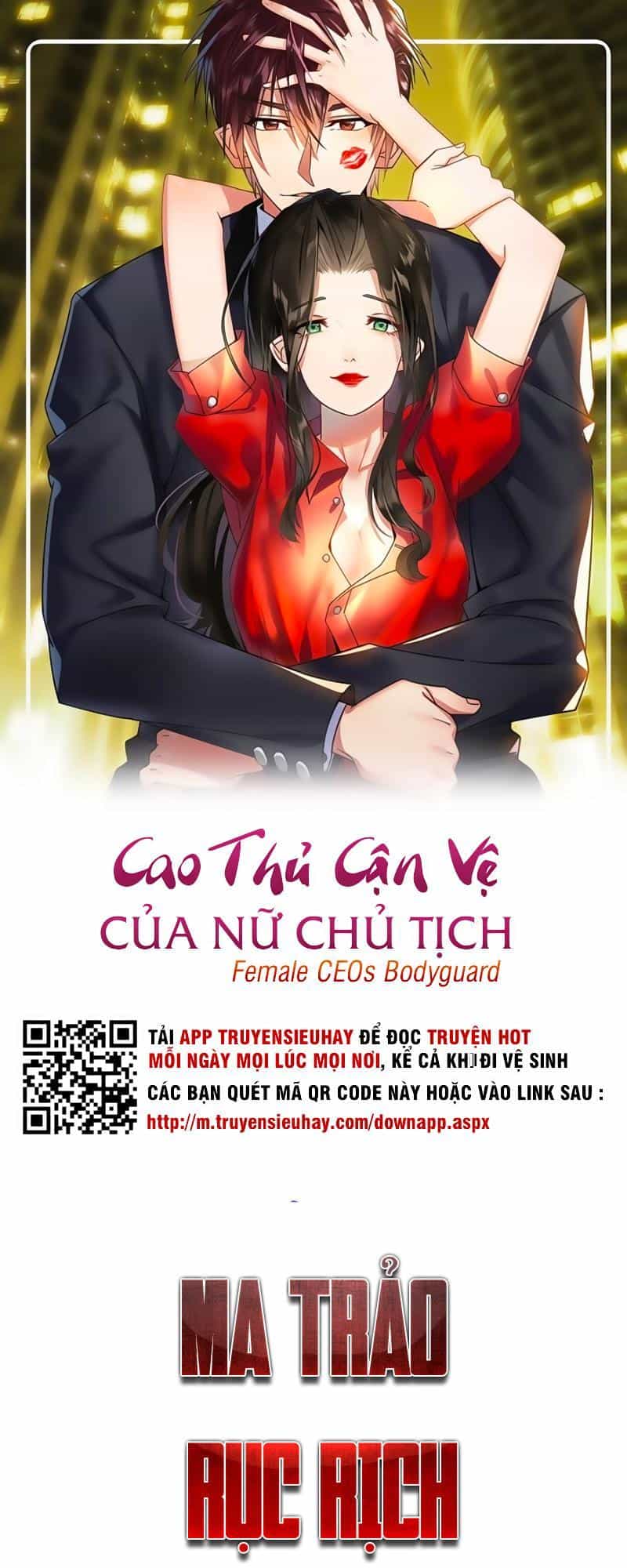 Cao Thủ Cận Vệ Của Nữ Chủ Tịch - Chương 11 - ảnh 1