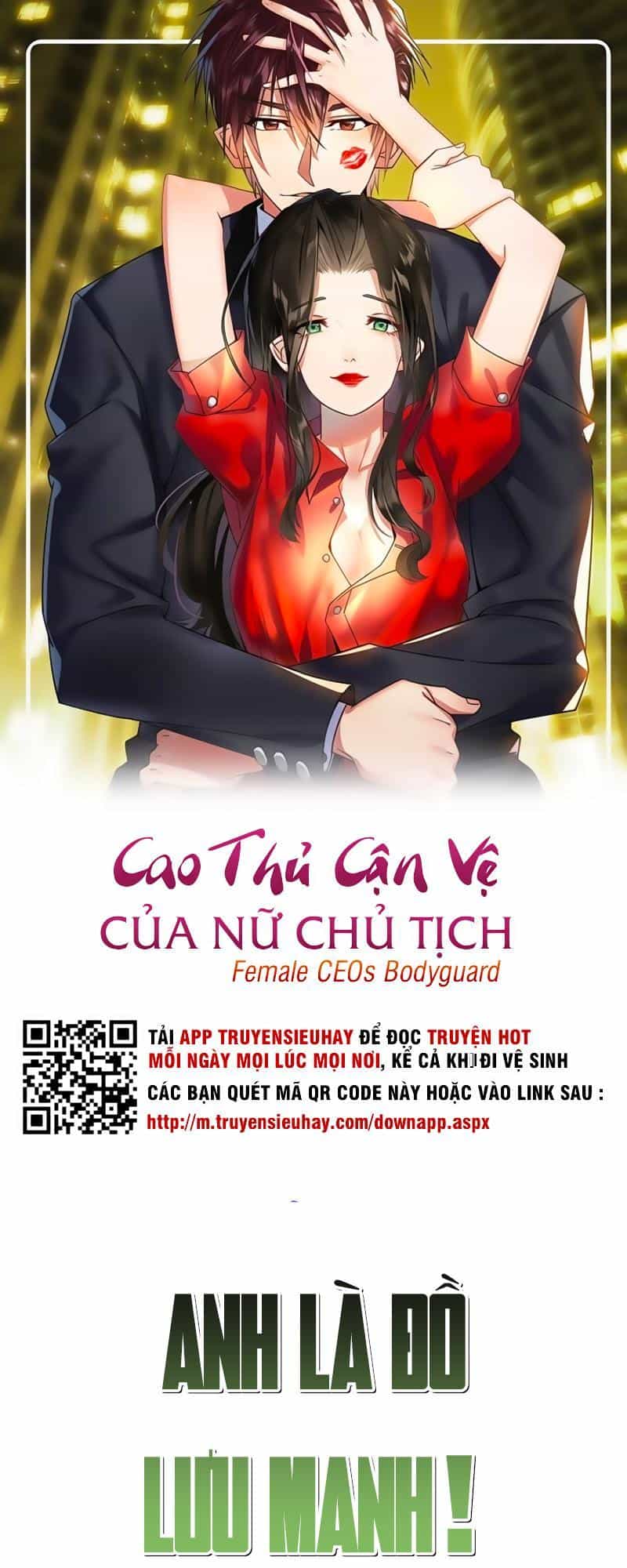 Cao Thủ Cận Vệ Của Nữ Chủ Tịch - Chương 12 - ảnh 1