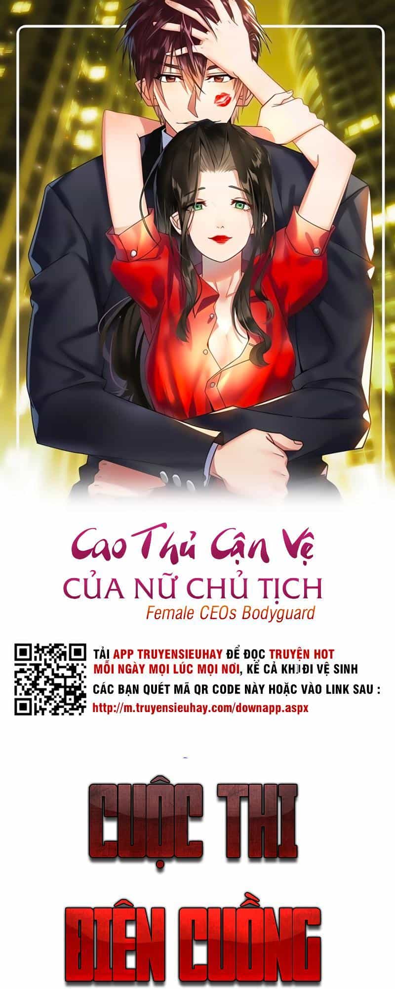 Cao Thủ Cận Vệ Của Nữ Chủ Tịch - Chương 15 - ảnh 1