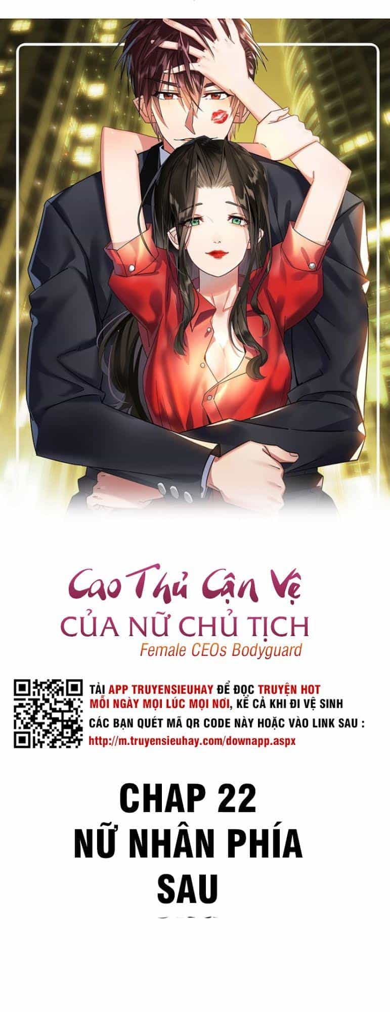 Cao Thủ Cận Vệ Của Nữ Chủ Tịch - Chương 22 - ảnh 2
