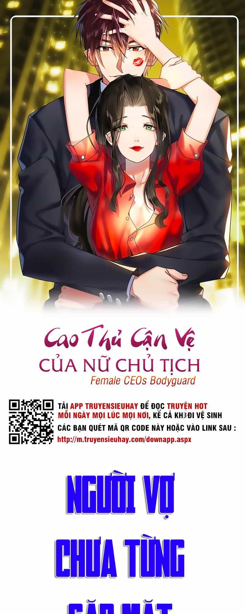 Cao Thủ Cận Vệ Của Nữ Chủ Tịch - Chương 2 - ảnh 1