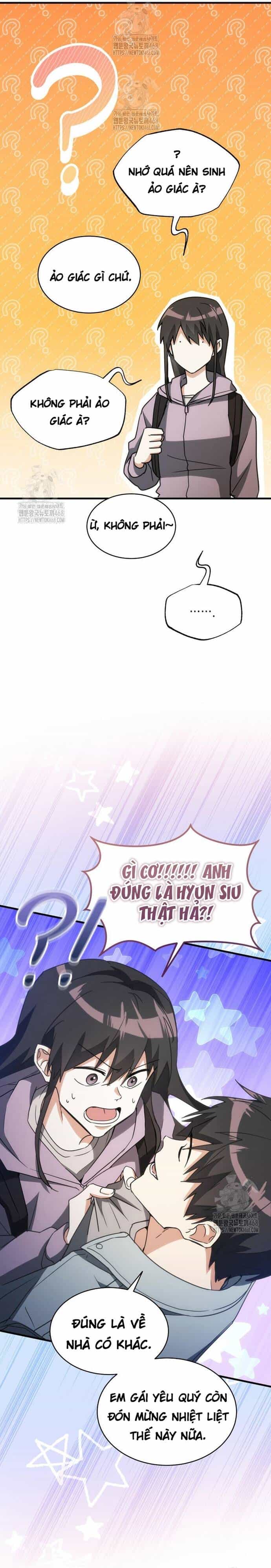 Cao Thủ Cũng Mơ Được Nghỉ Hưu - Chương 1 - ảnh 24