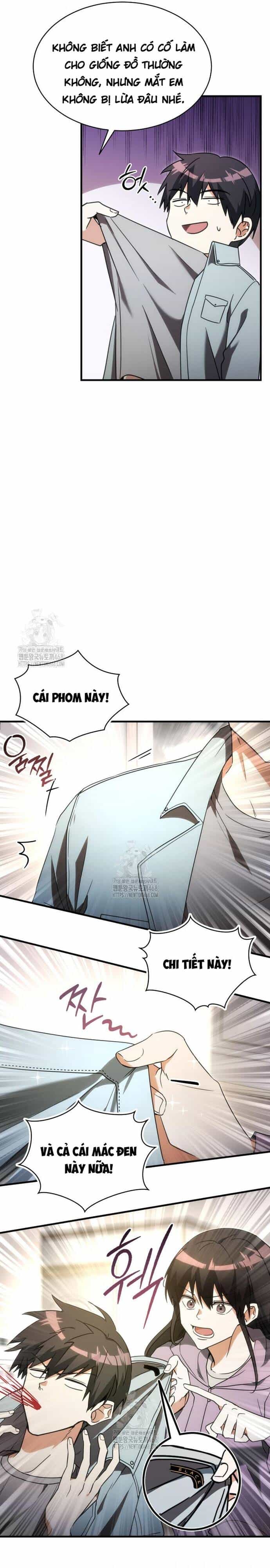 Cao Thủ Cũng Mơ Được Nghỉ Hưu - Chương 1 - ảnh 27