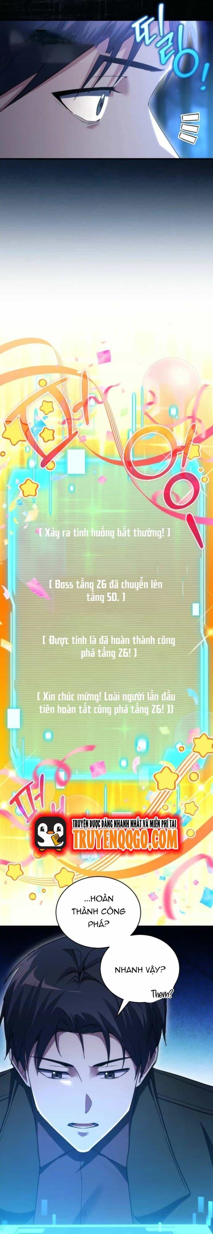 Cao Thủ Cũng Mơ Được Nghỉ Hưu - Chương 17 - ảnh 15