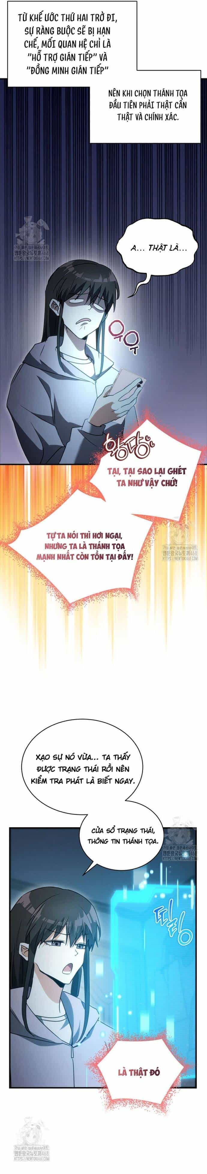 Cao Thủ Cũng Mơ Được Nghỉ Hưu - Chương 2 - ảnh 33