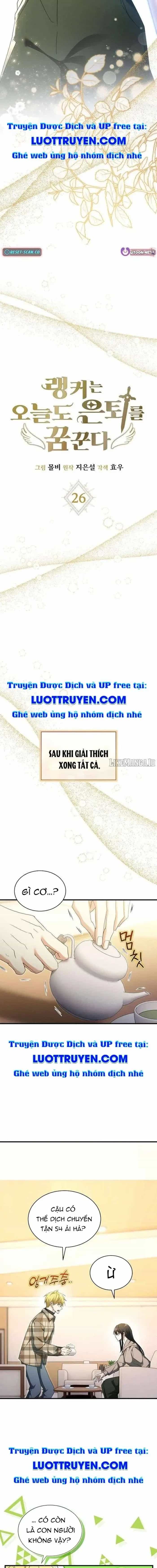 Cao Thủ Cũng Mơ Được Nghỉ Hưu - Chương 26 - ảnh 2