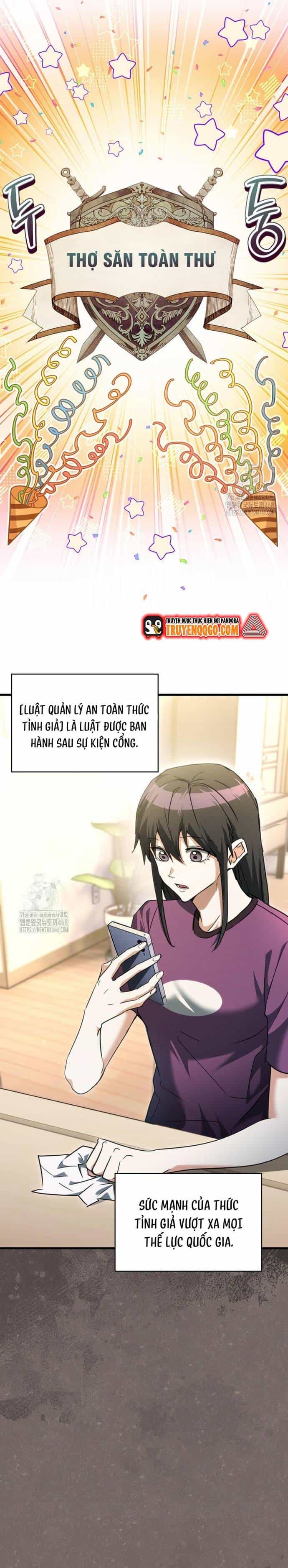 Cao Thủ Cũng Mơ Được Nghỉ Hưu - Chương 4 - ảnh 33