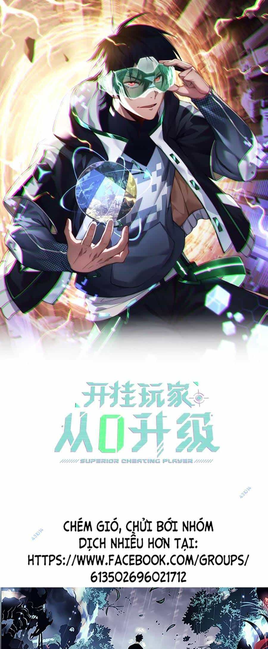 Cao Thủ Gian Lận Hoàn Lương - Chương 10 - ảnh 1