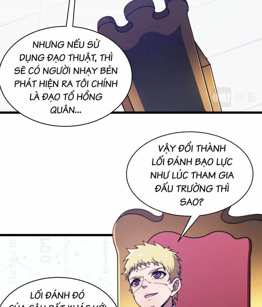 Cao Thủ Gian Lận Hoàn Lương - Chương 25 - ảnh 11