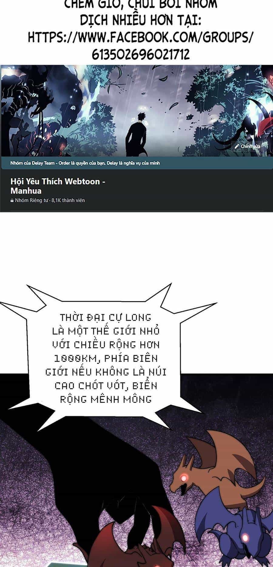 Cao Thủ Gian Lận Hoàn Lương - Chương 4 - ảnh 2